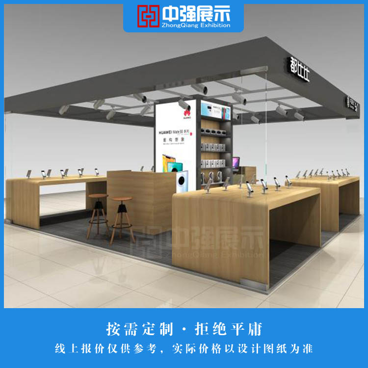 南京都比比手機展柜定制通訊產(chǎn)品展示柜定制廠家