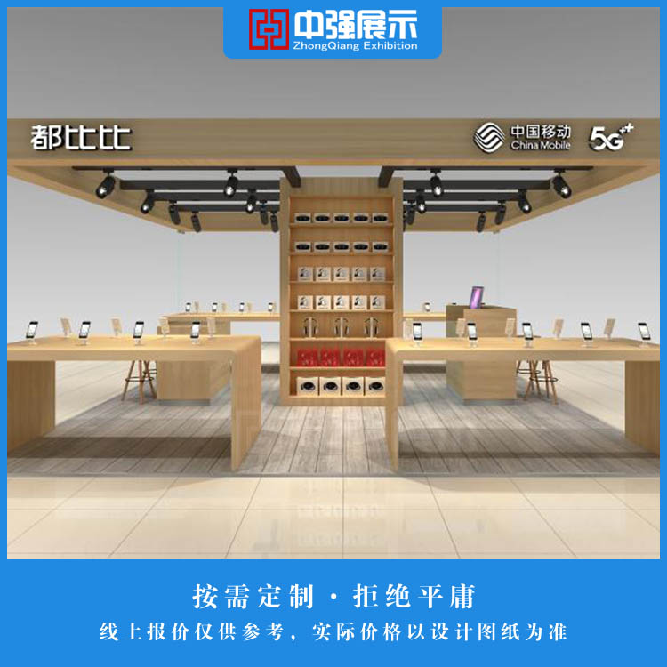 南京都比比手機展柜定制通訊產(chǎn)品展示柜定制廠家