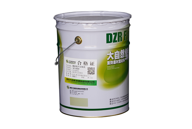 供應(yīng)煙囪防腐找平膠泥 玻璃鱗片防腐膠泥 煙囪防腐 防腐涂料 廠家直銷