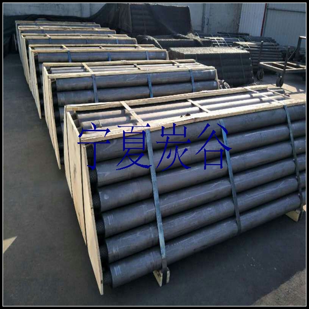 搗爐棒  石墨電極 礦熱爐冶煉用石墨電極寧夏石墨電極 直徑200mm