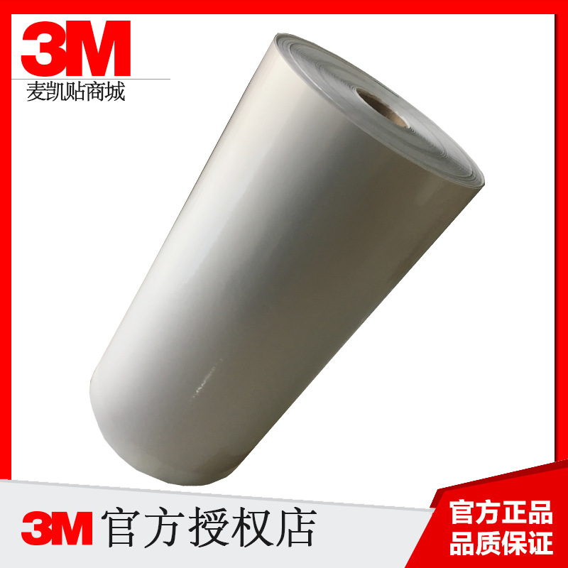 3M5060SR-02型號產(chǎn)品詳細(xì)介紹