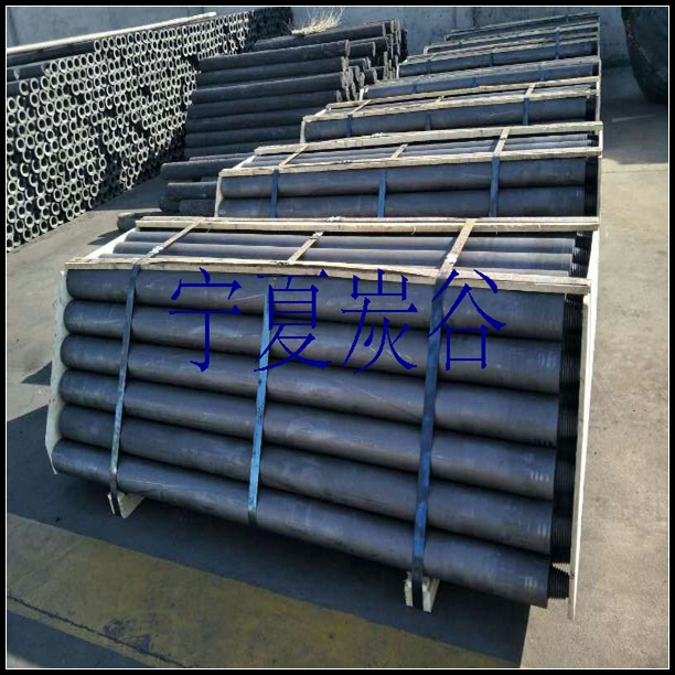 搗爐棒  石墨電極 礦熱爐冶煉用石墨電極寧夏石墨電極 直徑200mm