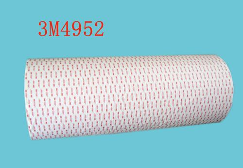 供應(yīng)進(jìn)口3M4952基材膠