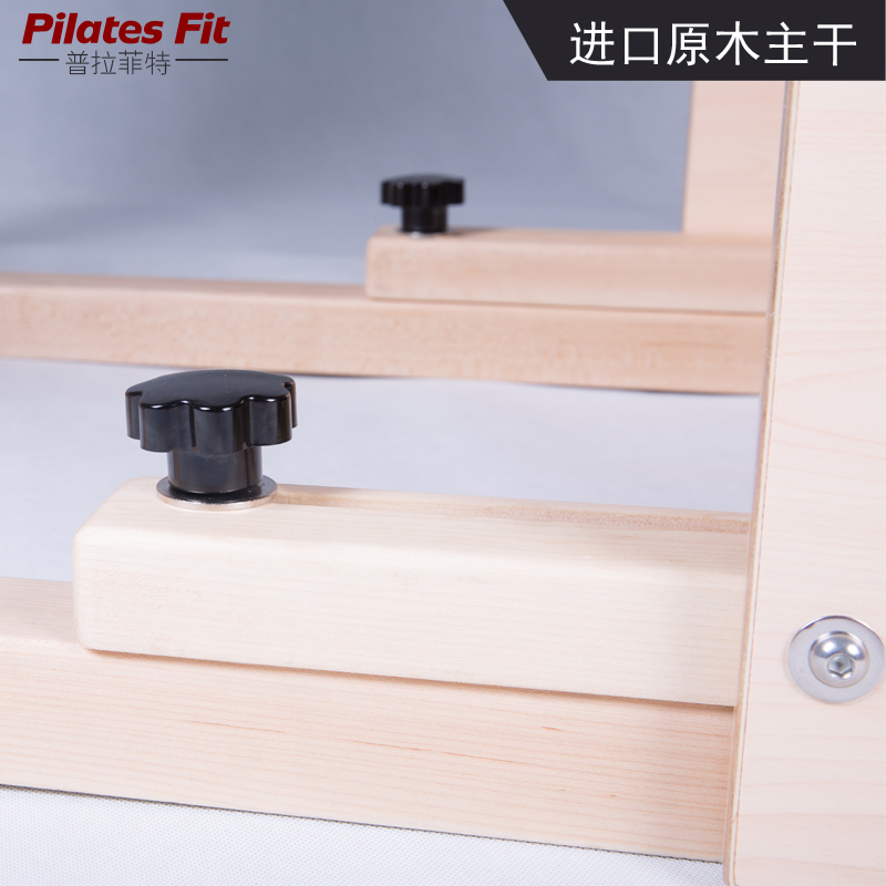 普拉提提桶普拉提五件套提桶瑜伽訓(xùn)練器大器械普拉菲特pilatesfit 普拉提提桶