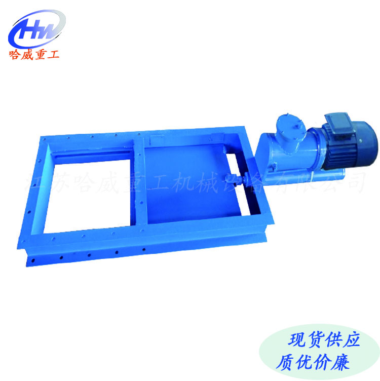 廠家直銷 可加工定制 手動(dòng)平板閘門 電液動(dòng)平板閘門 歡迎來電 手動(dòng)平板閘門