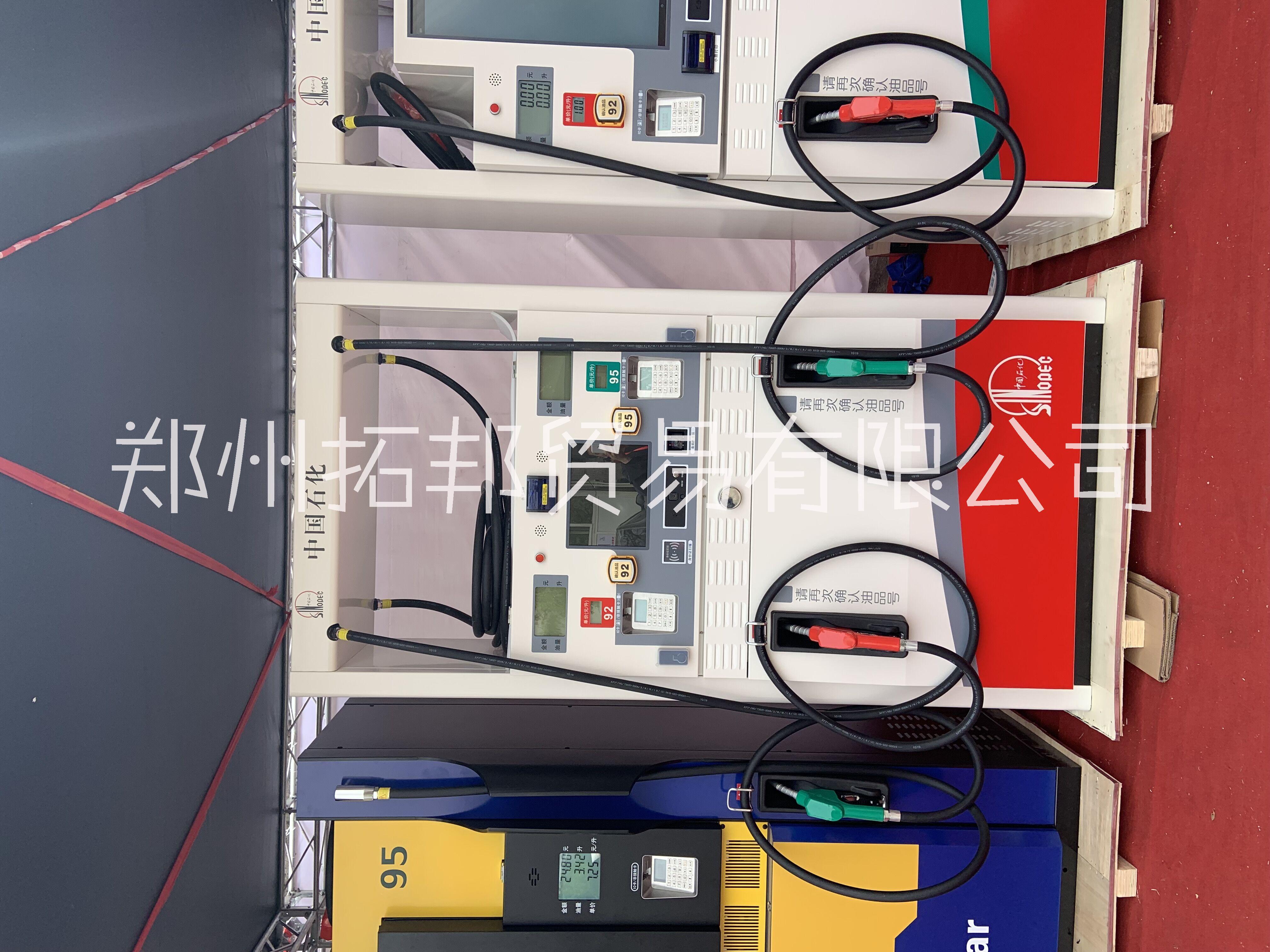 陜西英高加油機(jī)價(jià)格 陜西英高加油機(jī)批發(fā) 陜西英高加油機(jī)生產(chǎn)商