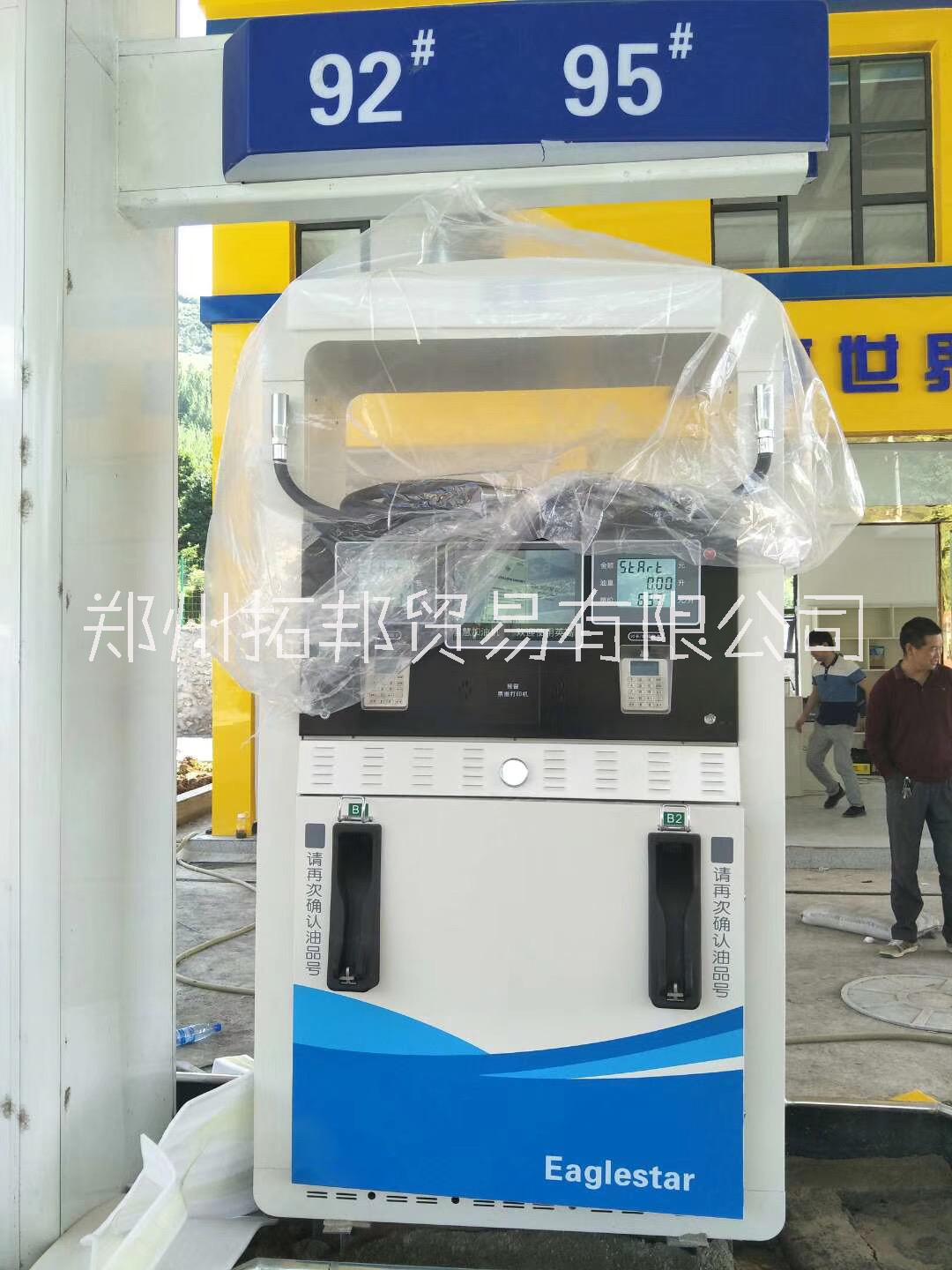【供應(yīng)】承德英高加油機(jī)廠家 承德英高加油機(jī)報(bào)價(jià) 承德英高加油機(jī)供貨商【鄭州拓邦貿(mào)易有限公司】