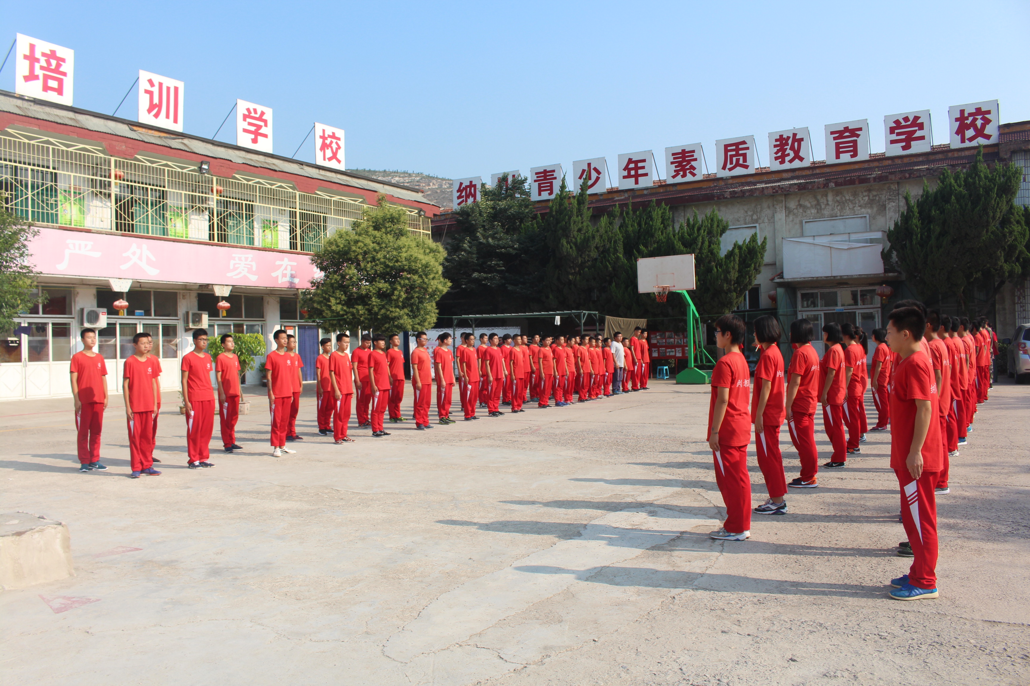 怎么對(duì)待孩子逆反心理【濟(jì)南納川心理教育咨詢有限公司】