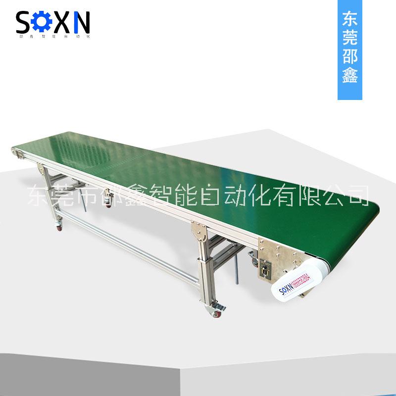 無邊框皮帶線  東莞邵鑫皮帶線廠家