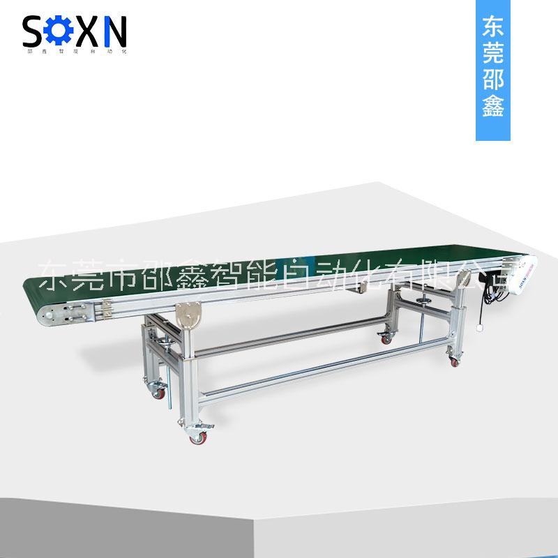 無邊框皮帶線  東莞邵鑫皮帶線廠家