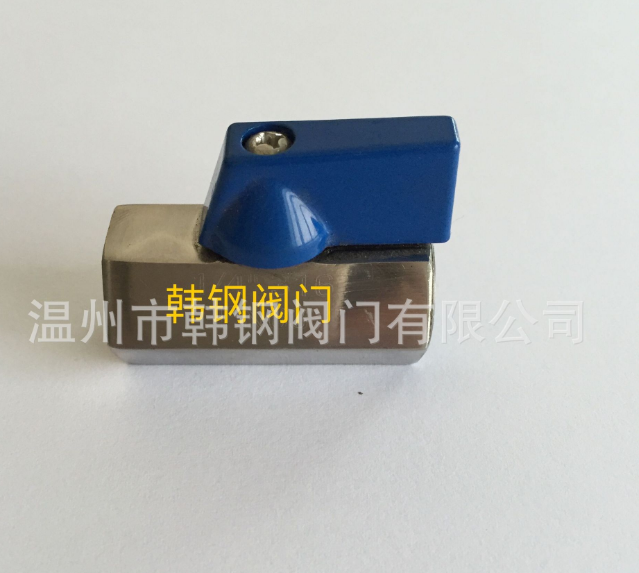 廠家供應雙內絲小球閥，六角拋光球閥