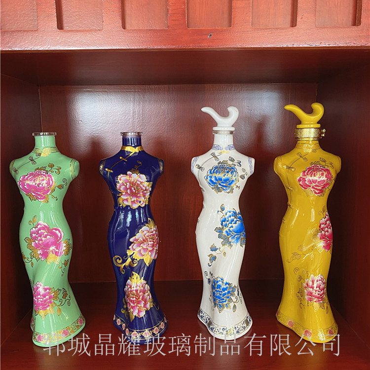 噴涂烤花瓶  烤花瓶廠家   噴涂玻璃烤花瓶    噴涂烤花瓶廠家   訂做噴涂烤花瓶廠家  哪里定做噴涂