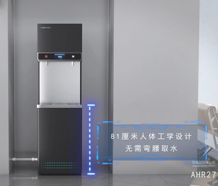 安吉直飲水辦公室工廠凈水器租賃 AHR27-2030K2