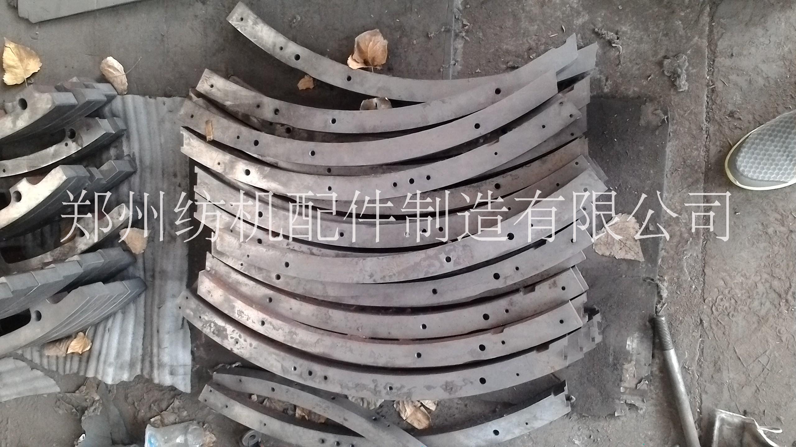 供應(yīng)批發(fā)紡織配件FA141A鄭紡機(jī)清花機(jī)配件