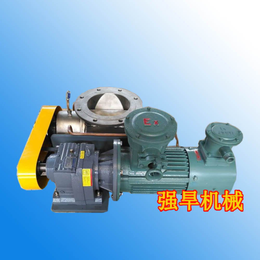 煤粉耐高溫旋轉(zhuǎn)給料閥的特點(diǎn)