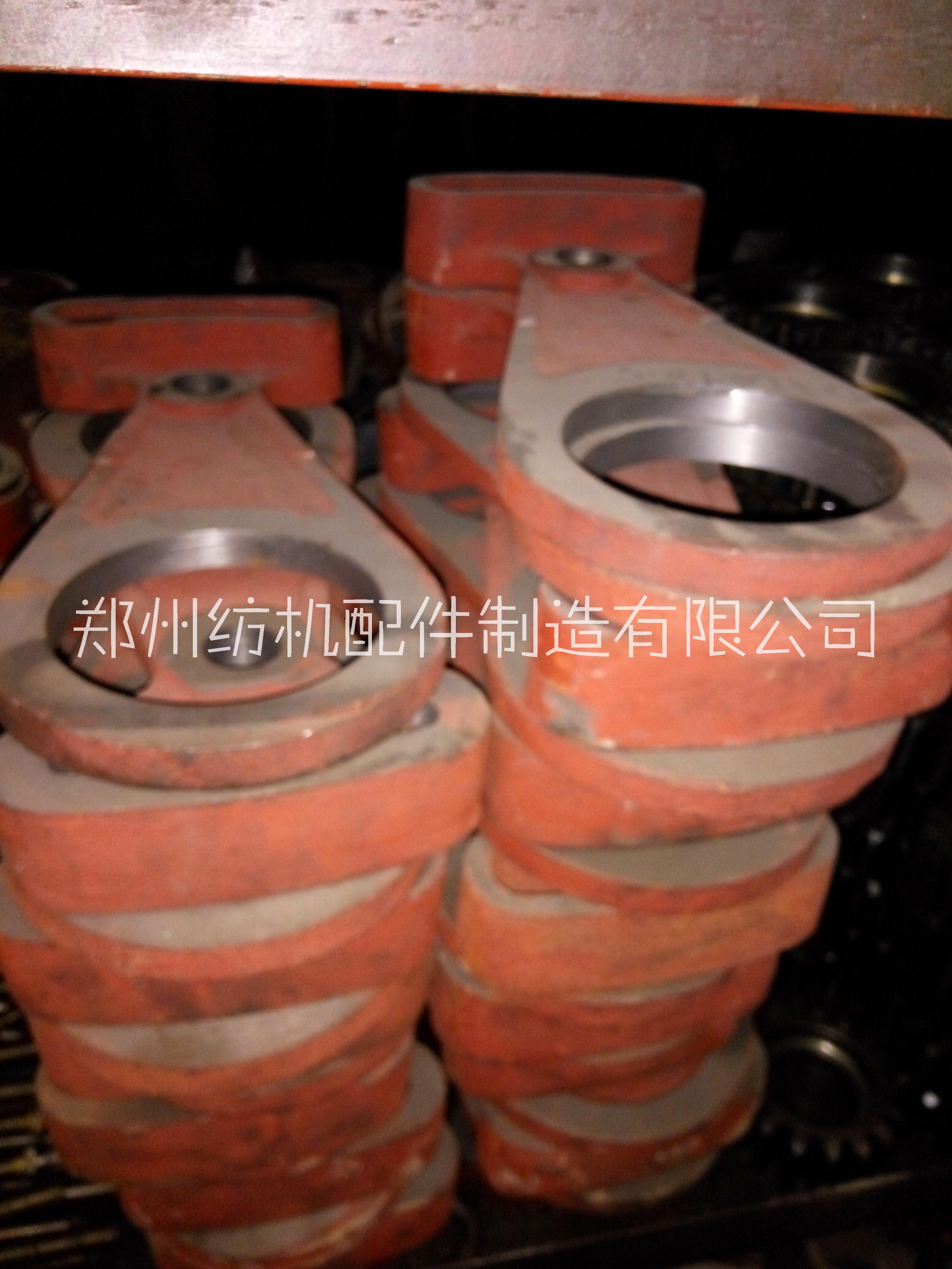 清花配件A045B-0304鄭州紡機(jī)A045B凝棉器清梳聯(lián)配件紡織配件