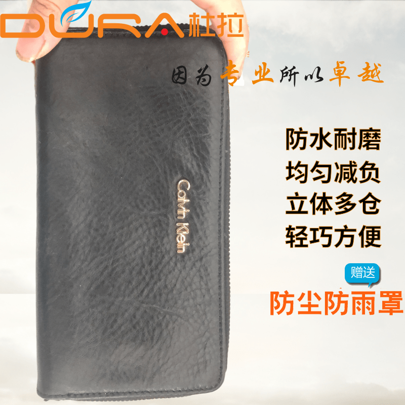 上海直銷大容量男士優(yōu)質(zhì)滌綸雙肩包型號DL-020