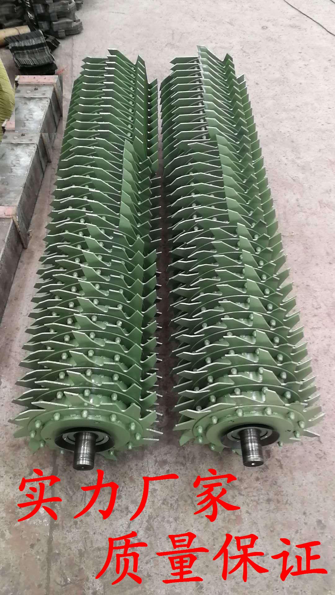 鄭州紡機(jī)清花機(jī)配件A035D混開(kāi)棉機(jī)配件