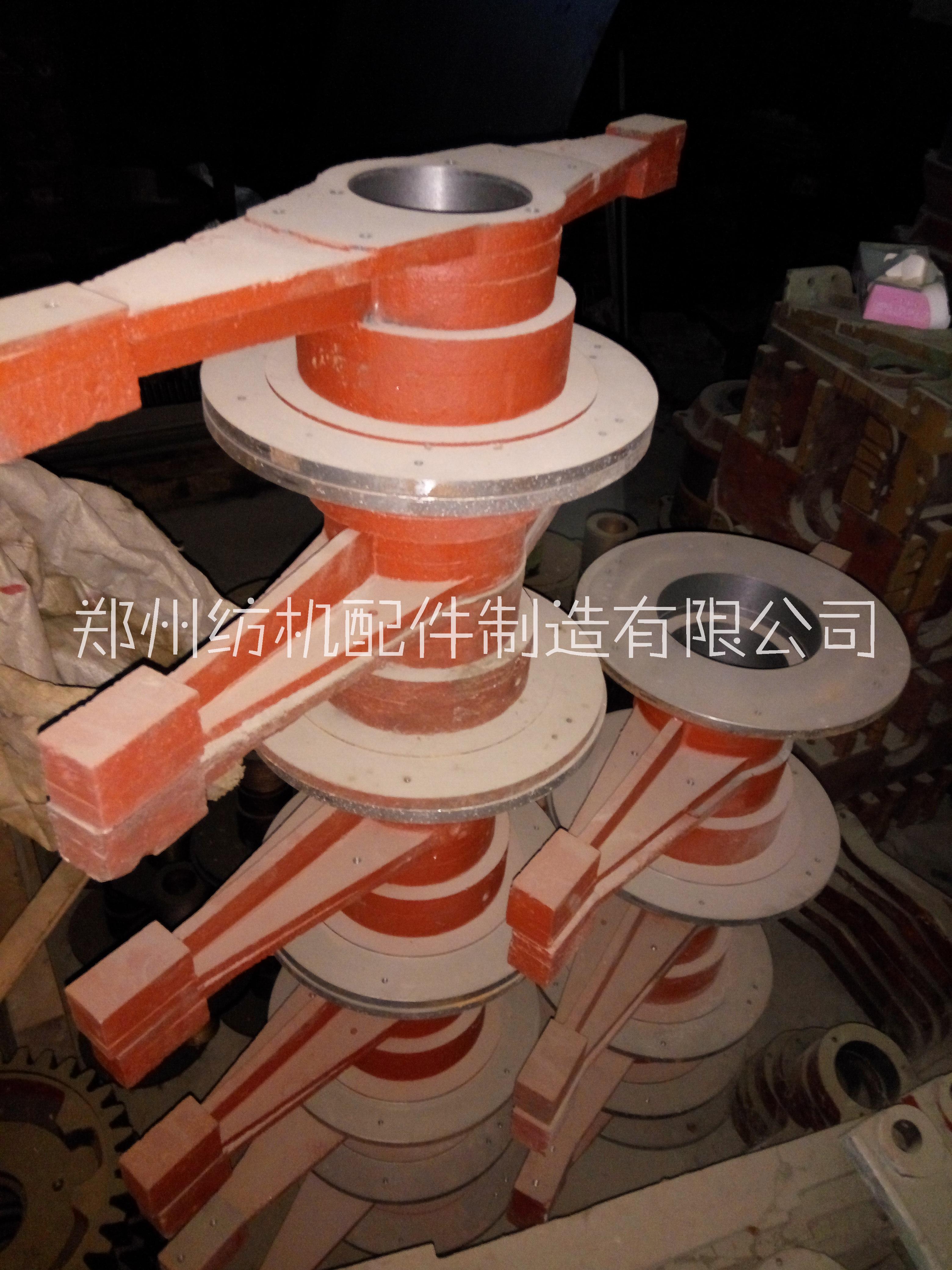 清花配件A045B-0304鄭州紡機(jī)A045B凝棉器清梳聯(lián)配件紡織配件