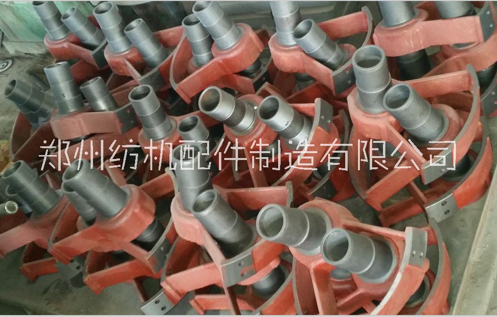 清花配件A045B-0304鄭州紡機(jī)A045B凝棉器清梳聯(lián)配件紡織配件