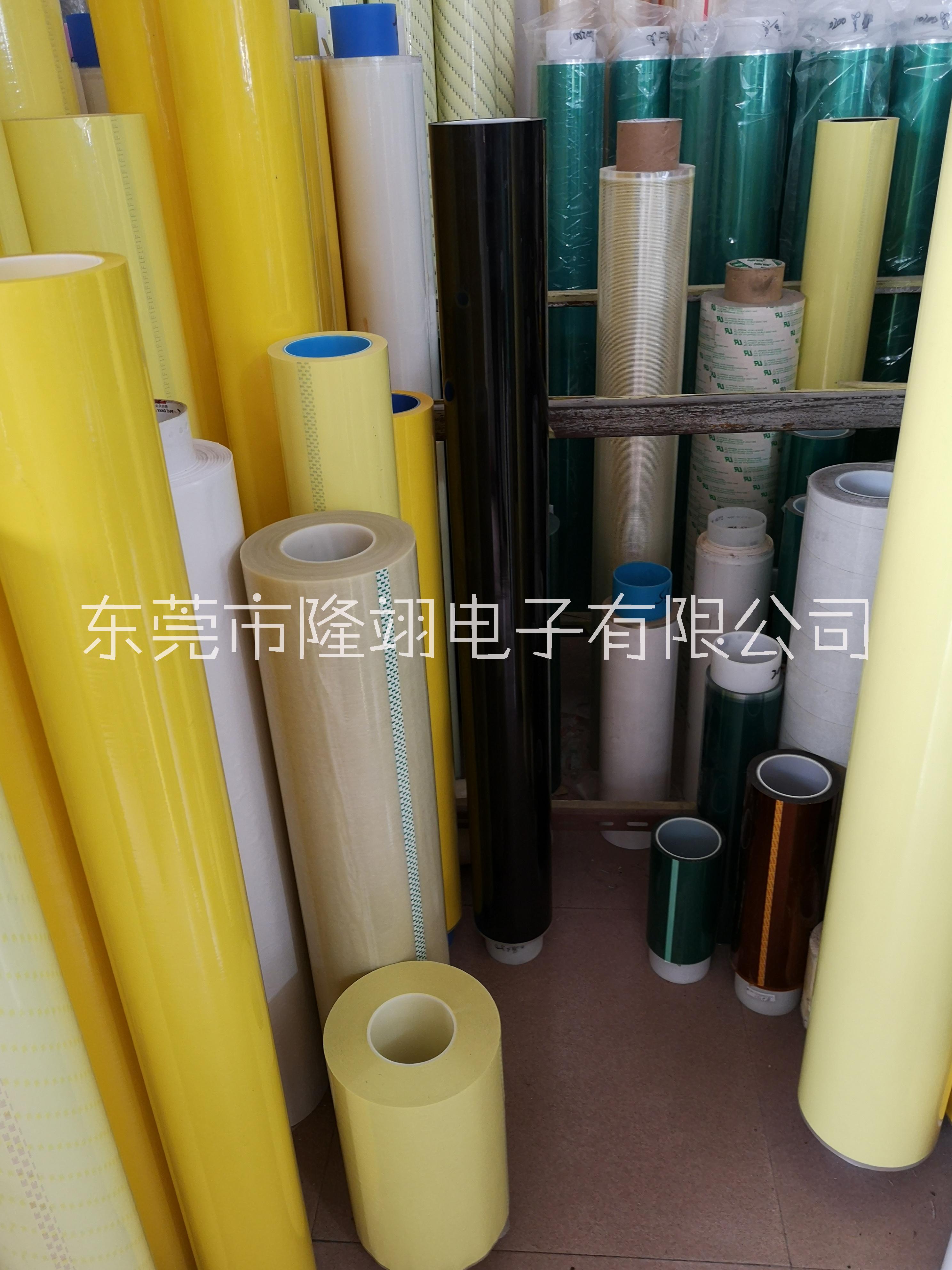 廣東膠帶定制 終止膠帶生產(chǎn)廠家