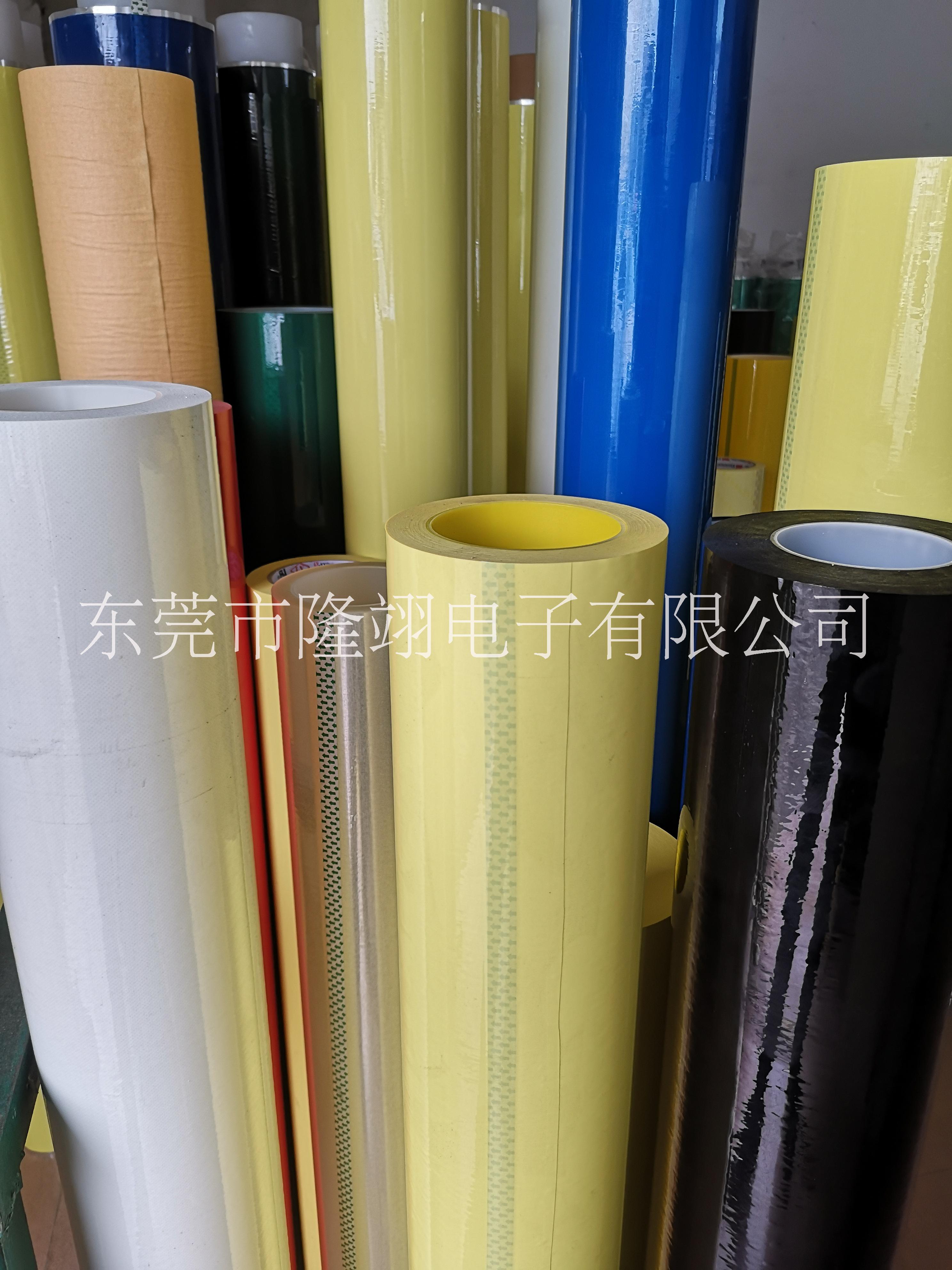 廣東膠帶定制 終止膠帶生產(chǎn)廠家