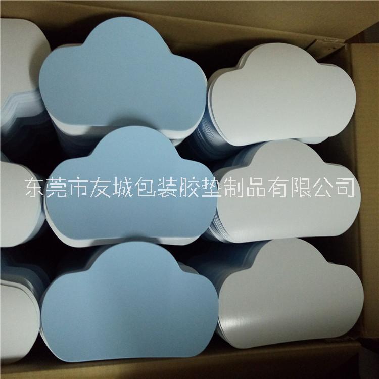 供應(yīng)珠海彩色泡棉 惠州環(huán)保彩色泡棉玩具墊 耐磨泡棉腳墊 廠家直銷