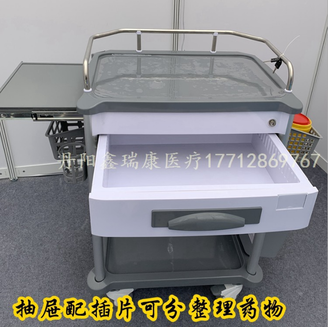 廠家批發(fā)雙抽屜灰色護理車  廠家批新款多功能護理車   廠家批發(fā)新款護士護理車  廠家批發(fā)醫(yī)用推車