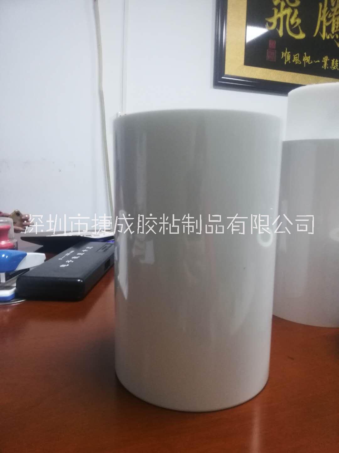 供應(yīng) 德莎50076=德莎50076=德莎50076