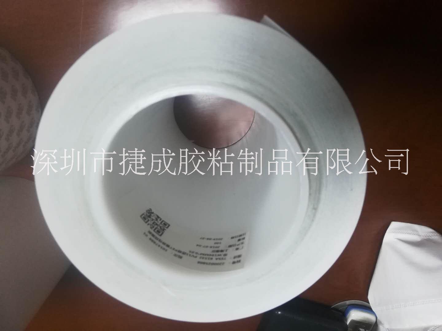 供應(yīng) 德莎50076=德莎50076=德莎50076