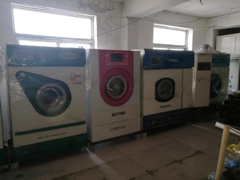 永濟二手干洗機 運城二手干洗機買賣,二手干洗店設備,干洗機出售