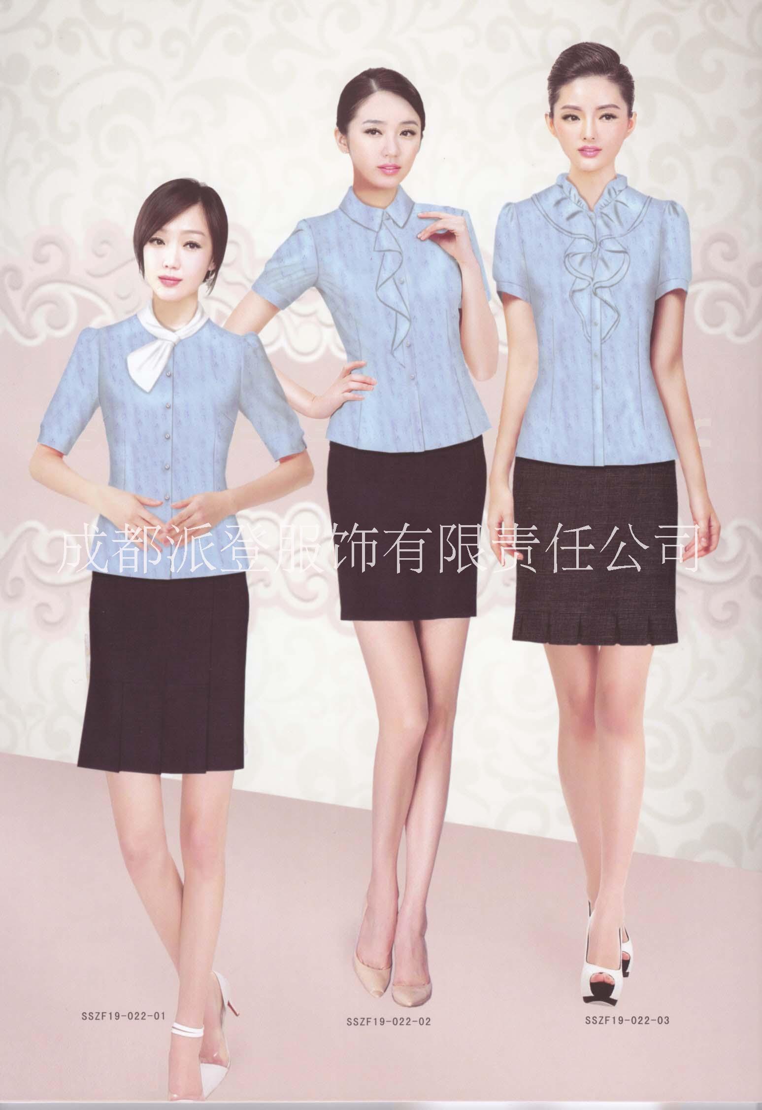 屏山縣酒店工作服定做派登服飾