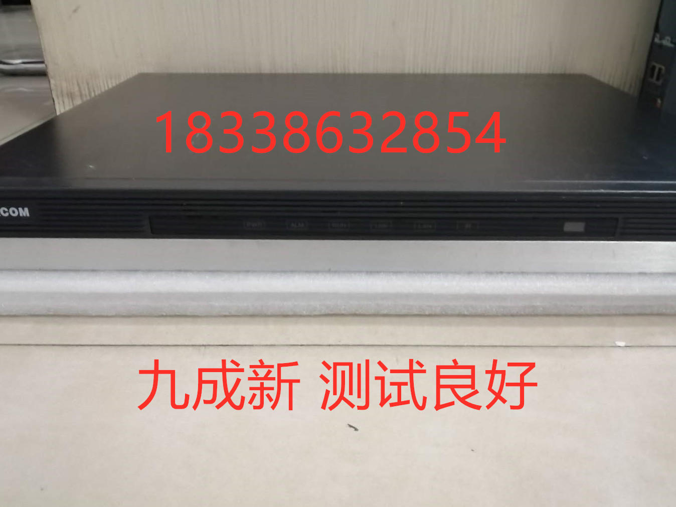 科達(dá)KDV7620視頻會(huì)議 視頻會(huì)議終端 視頻會(huì)議設(shè)備維修