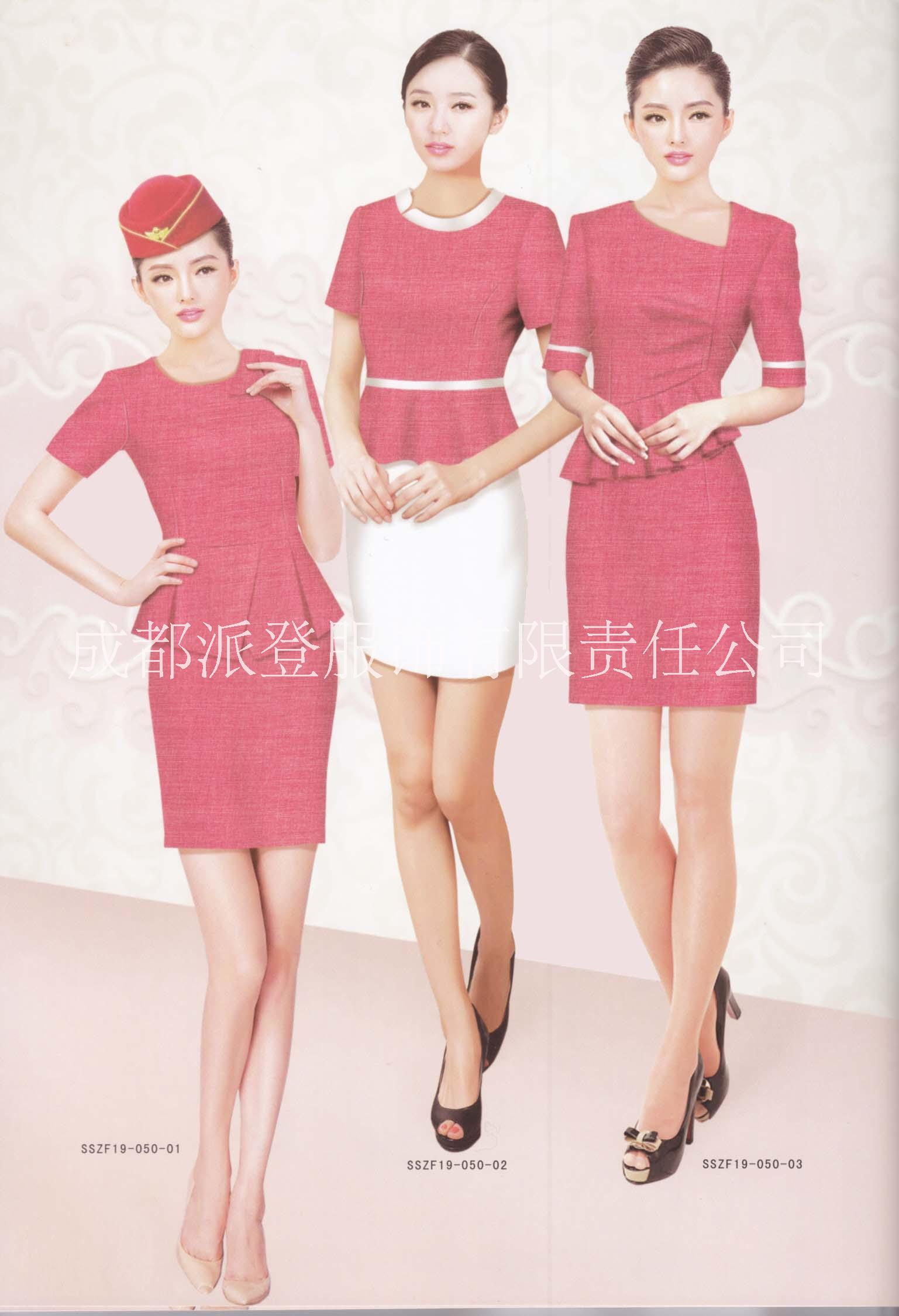 爐霍縣酒店工作服夏季女裝廠家派登