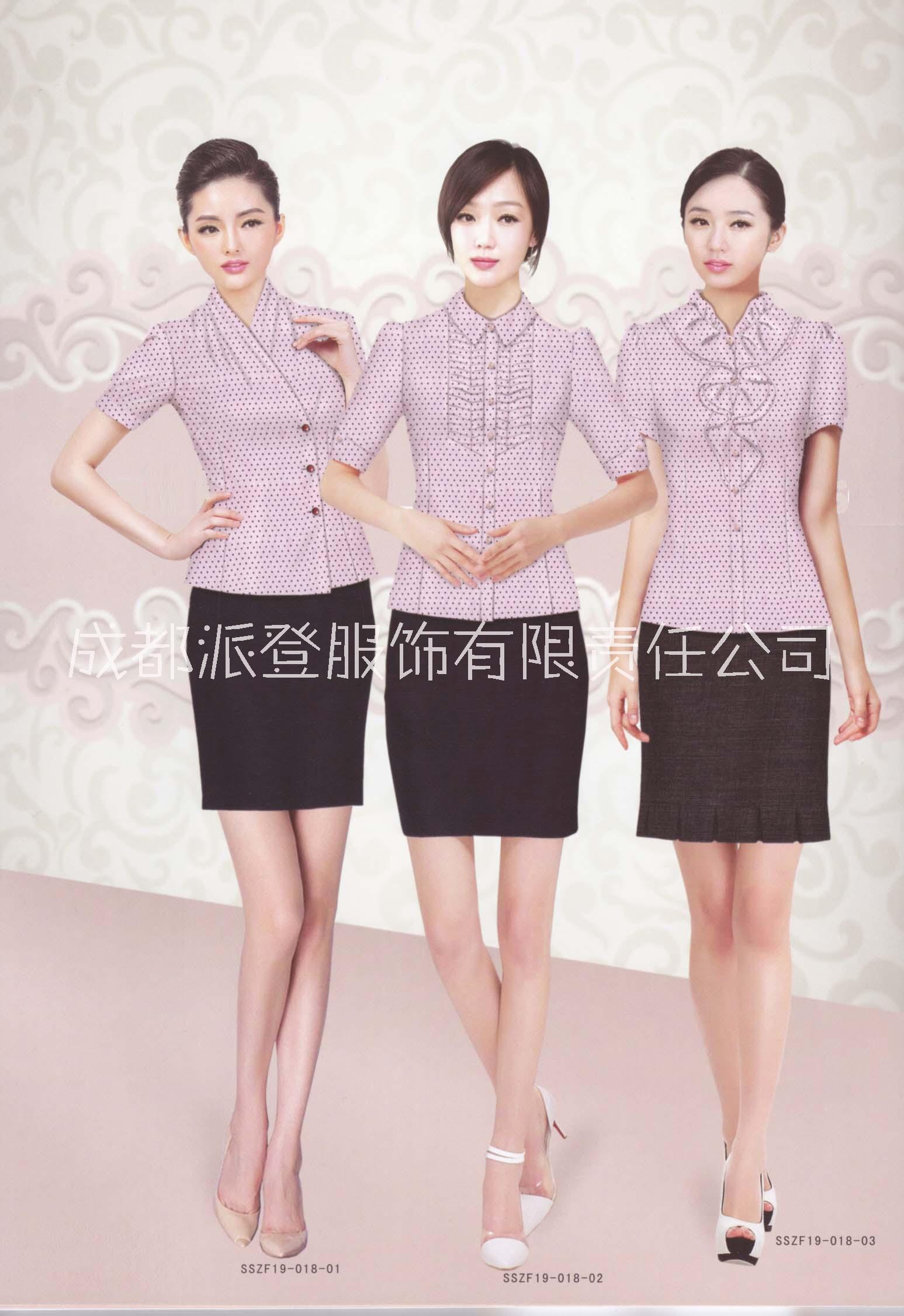 廣漢市酒店工作服定做派登服飾
