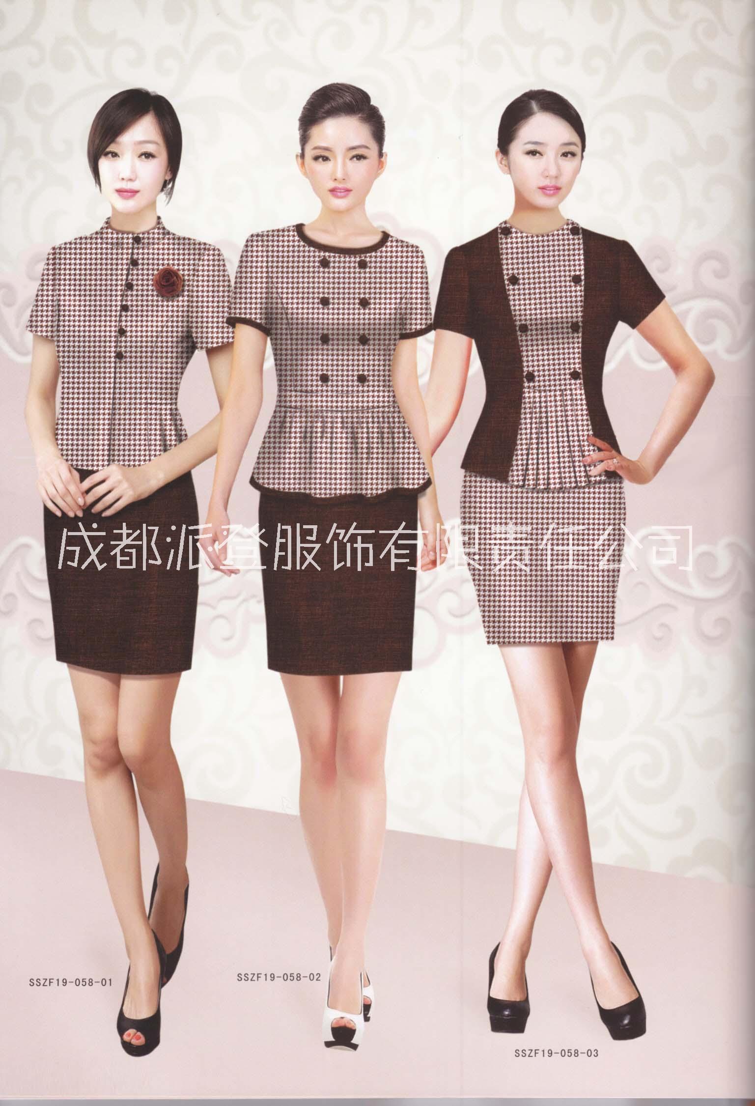 汶川縣酒店工作服夏季女裝廠家派登