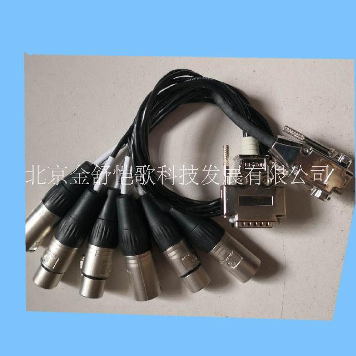 銷售 Digigram VX222E 廣播級(jí)聲卡 音頻接口聲卡 VX222E聲卡