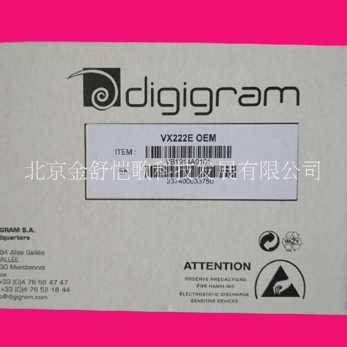 銷售 Digigram VX222E 廣播級(jí)聲卡 音頻接口聲卡 VX222E聲卡