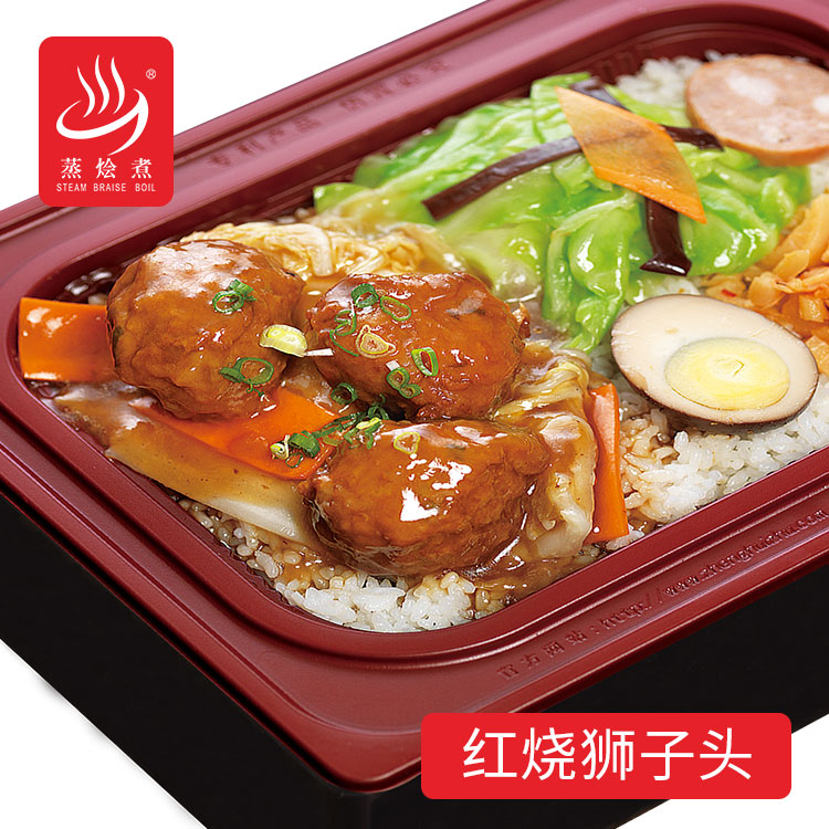 餐廳商用半成品速成菜紅燒獅子頭速食料理包廠家批發(fā)