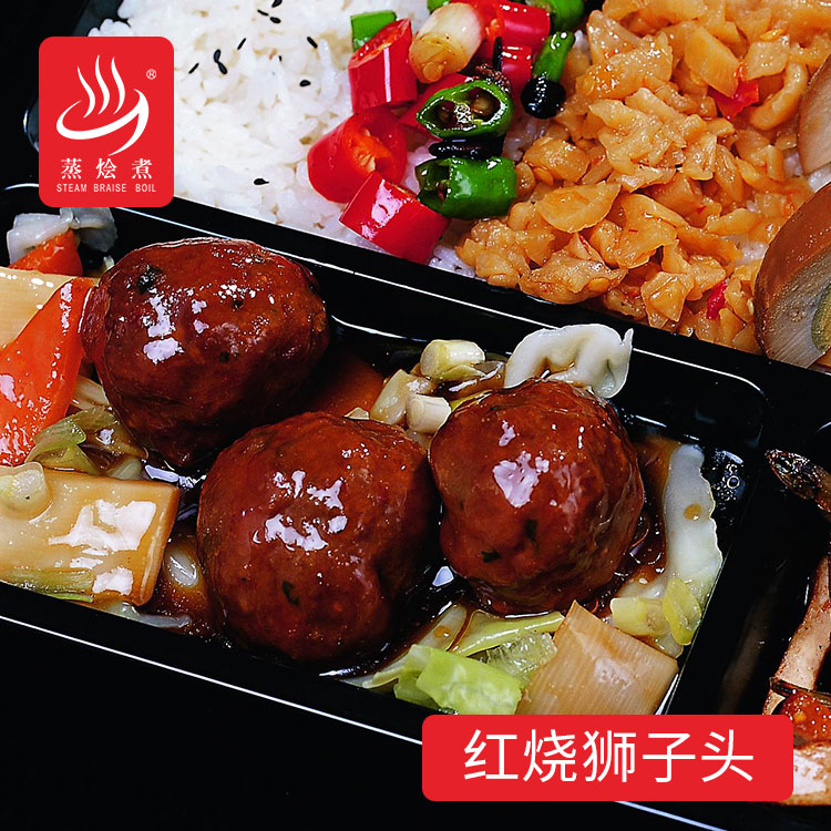 餐廳商用半成品速成菜紅燒獅子頭速食料理包廠家批發(fā)