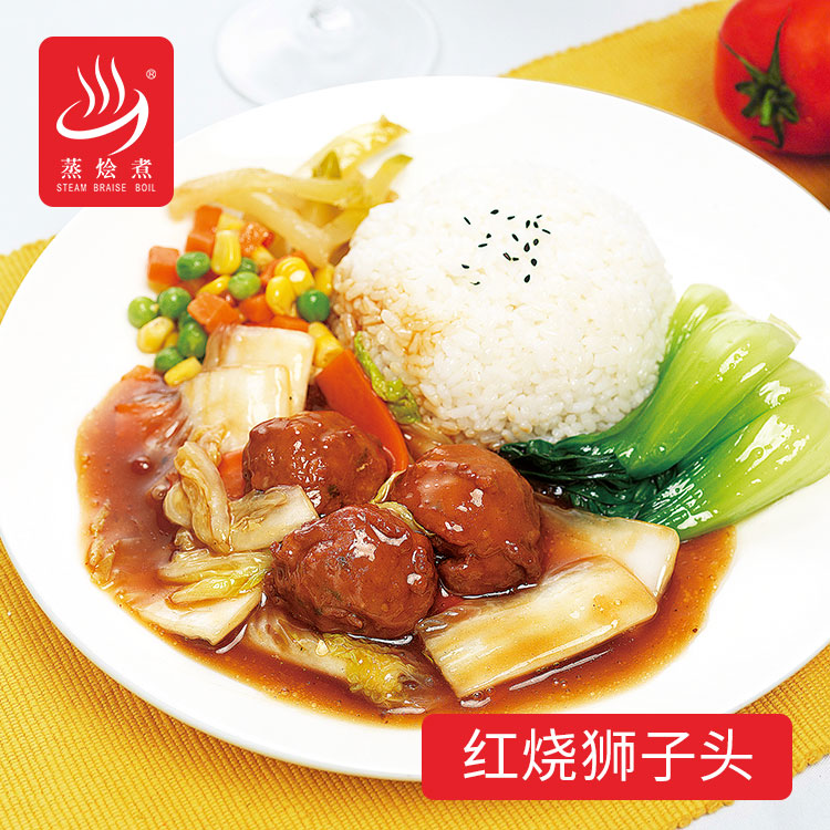 餐廳商用半成品速成菜紅燒獅子頭速食料理包廠家批發(fā)