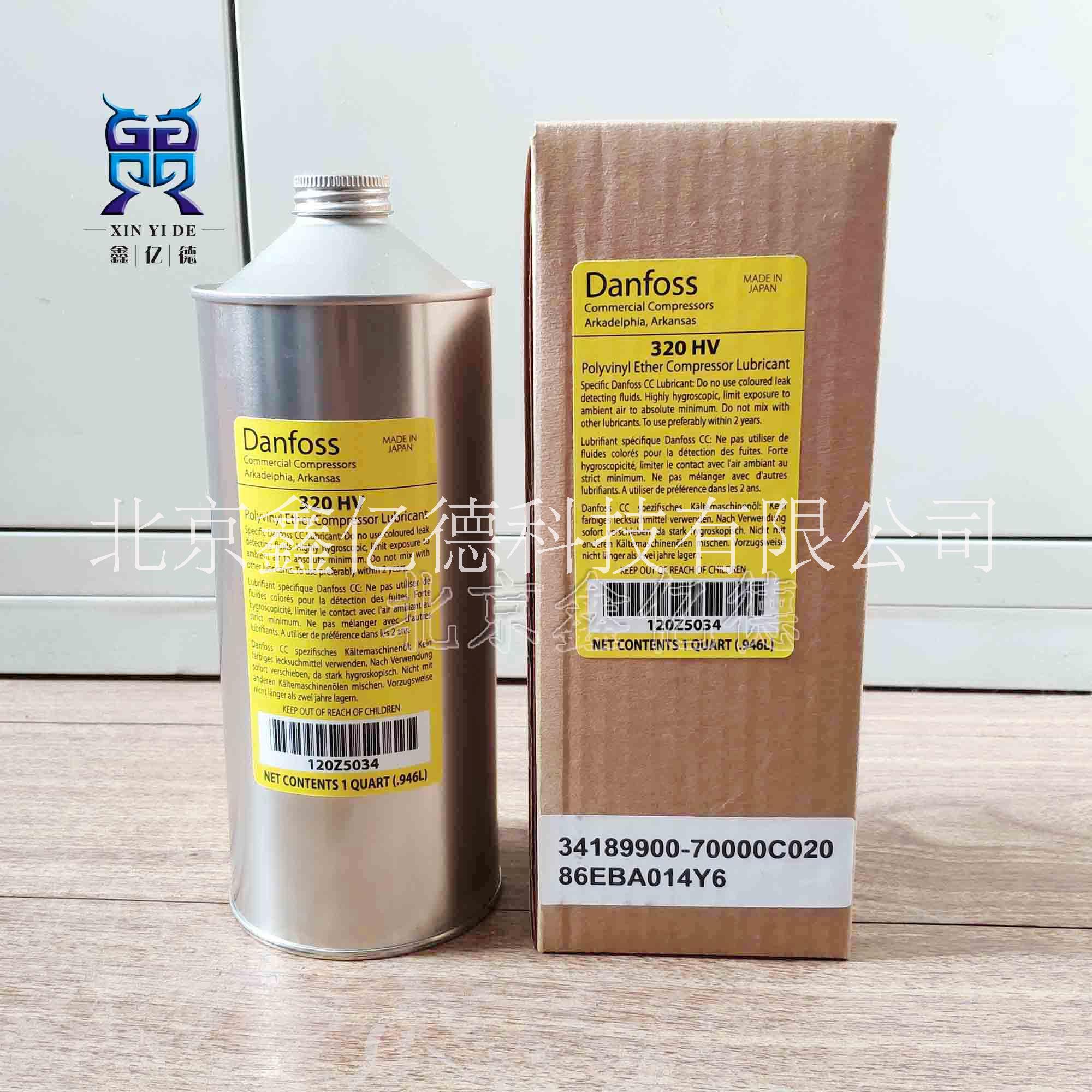 丹佛斯320SZ冷凍油SY壓縮機(jī)潤(rùn)滑油
