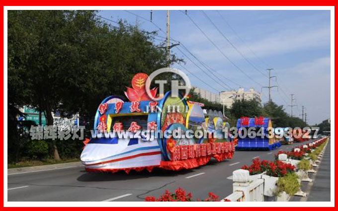自貢錦輝彩燈制作公司提供豐收節(jié)彩車制作、花車制作，彩車花車設(shè)計(jì)策劃