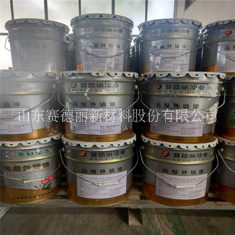 真石漆乳膠漆代加工 找山東賽德麗生產(chǎn)水性漆涂料