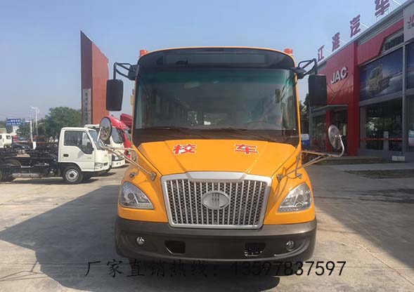 牡丹52座中小學(xué)生校車 國(guó)六 牡丹MD6960X6型52座中小學(xué)生價(jià)格