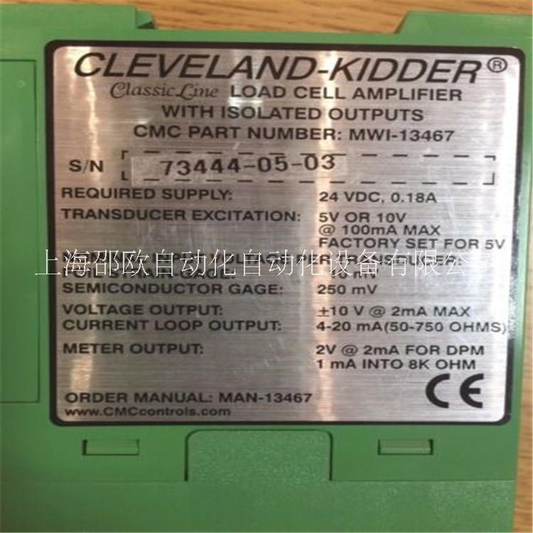 Cleveland 張力控制器MWP-12663