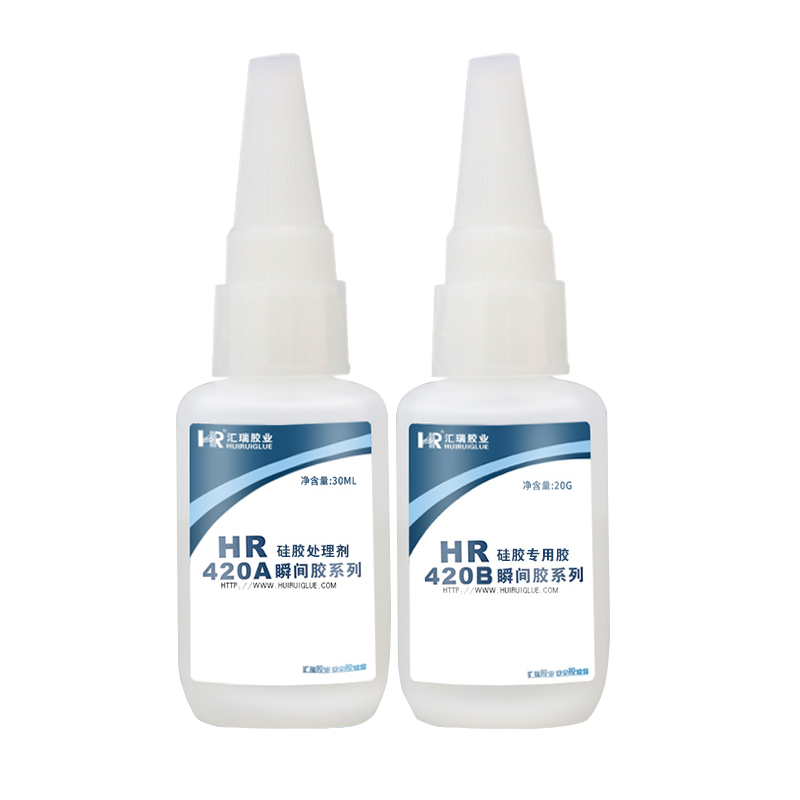 匯瑞硅膠粘金屬膠水 粘硅膠快干膠水 東莞硅膠膠黏劑廠家