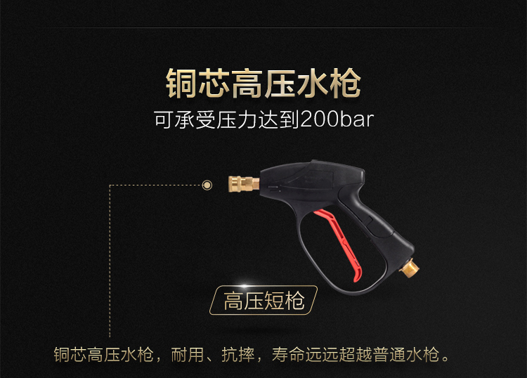 大功率商用清洗機(jī)哪家好 大功率商用清洗機(jī)廠家直銷