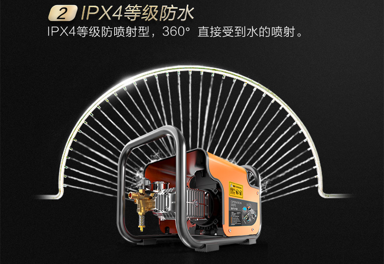 大功率商用清洗機(jī)哪家好 大功率商用清洗機(jī)廠家直銷