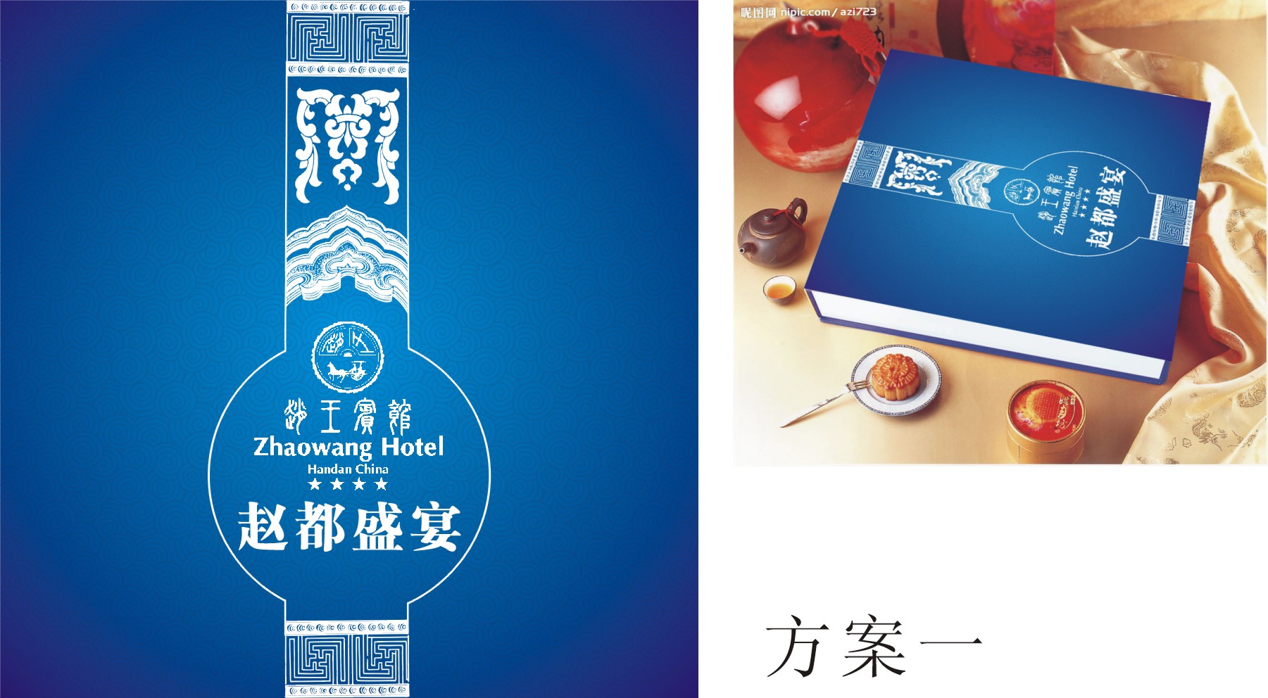 中秋禮盒定制@價(jià)格@批發(fā)@廠家直銷